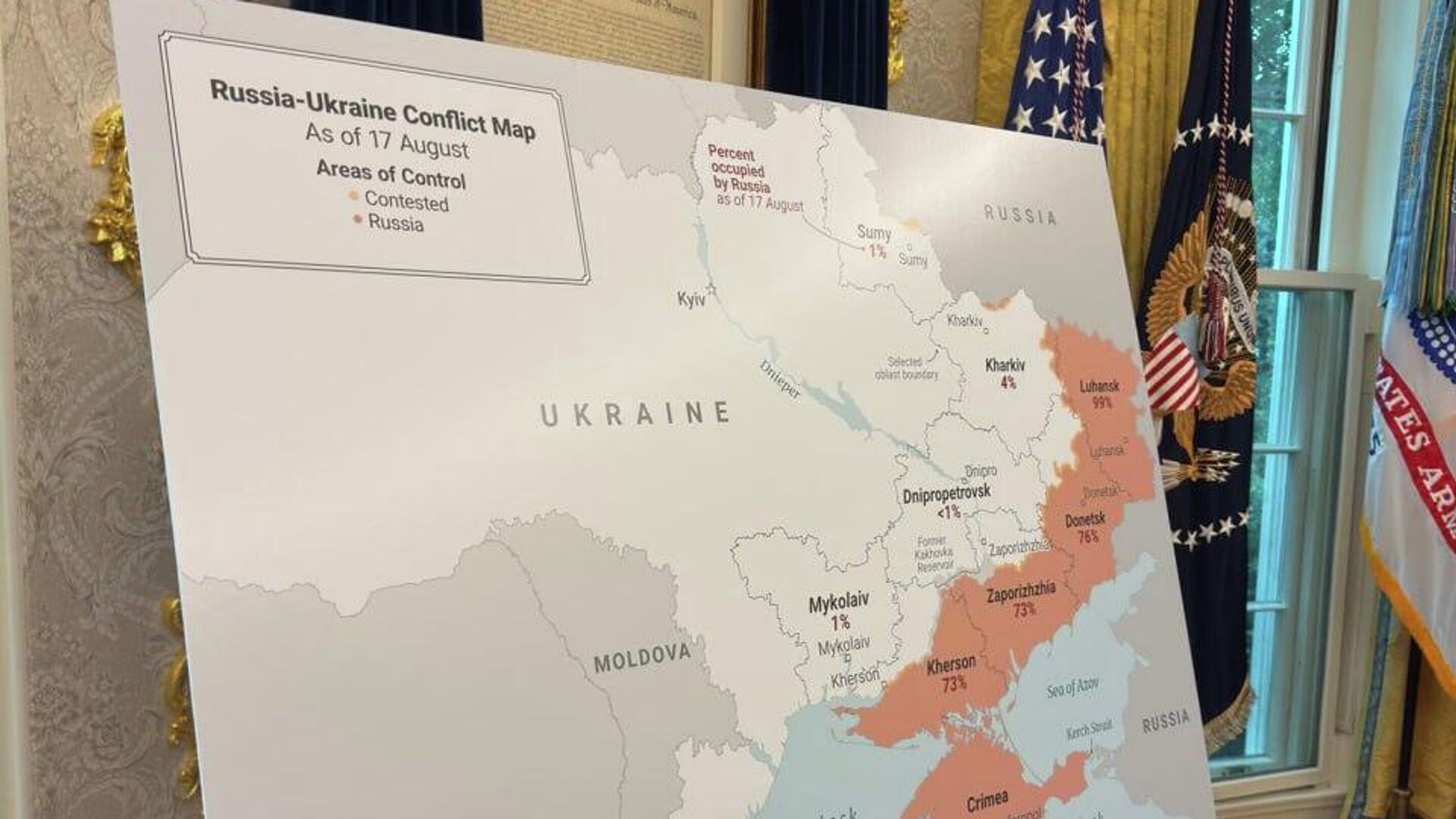В Белом доме выставили карту Украины